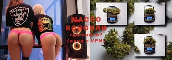 стаф Киренск