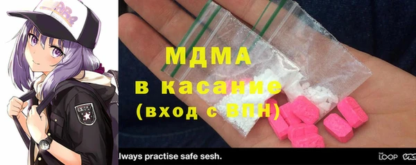 дистиллят марихуана Киреевск
