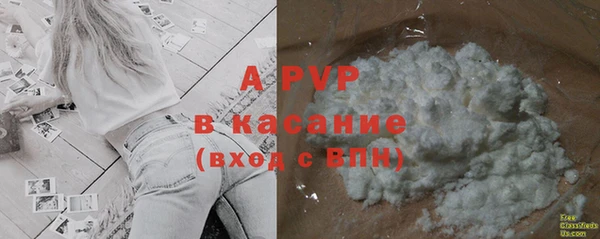 MESCALINE Кинешма