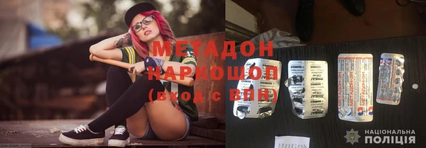 MESCALINE Кинешма