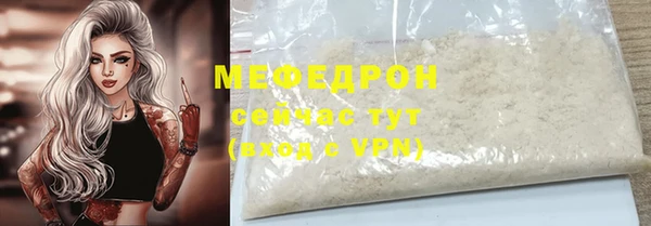 дистиллят марихуана Киреевск