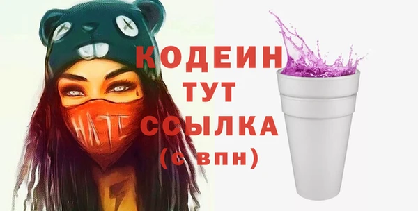 дистиллят марихуана Киреевск