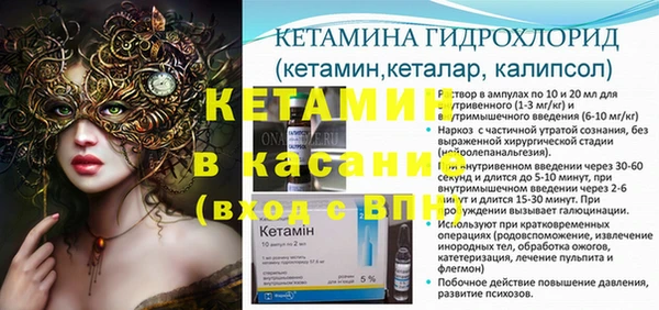 стаф Киренск