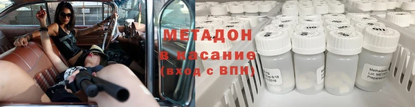 стаф Киренск