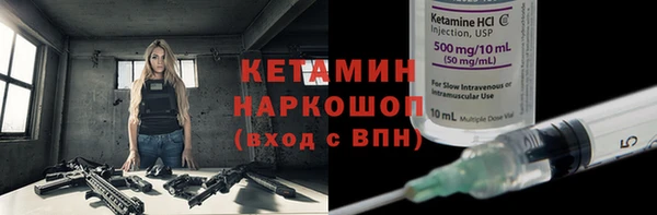 стаф Киренск