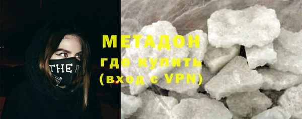 MESCALINE Кинешма