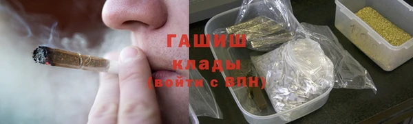 стаф Киренск
