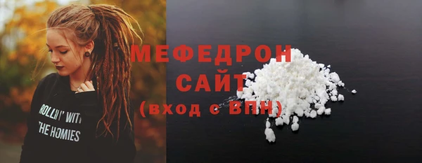 дистиллят марихуана Киреевск