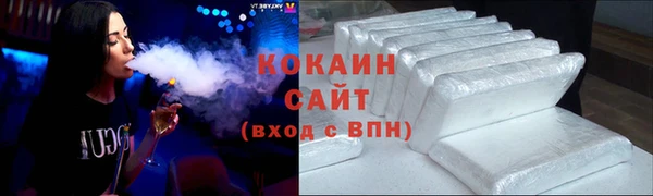 дистиллят марихуана Киреевск