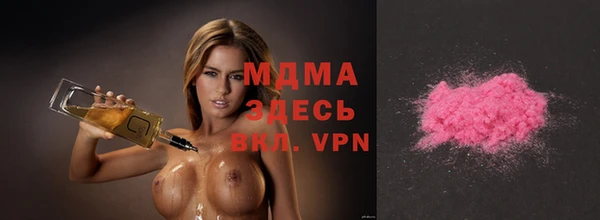 дистиллят марихуана Киреевск