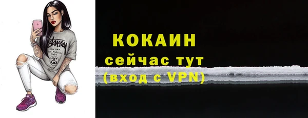 дистиллят марихуана Киреевск