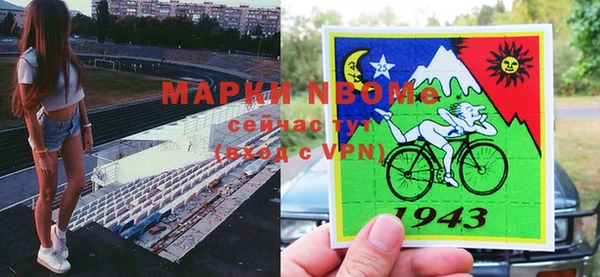 дистиллят марихуана Киреевск