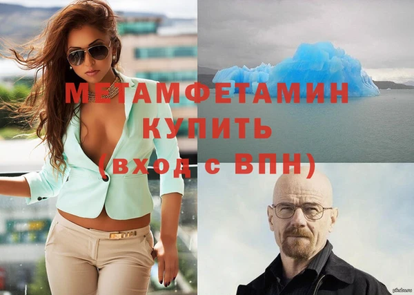 стаф Киренск