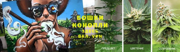 дистиллят марихуана Киреевск