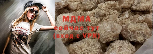 MESCALINE Кинешма