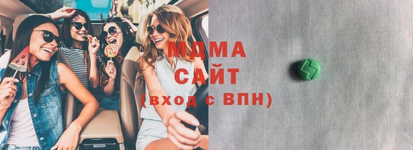 дистиллят марихуана Киреевск