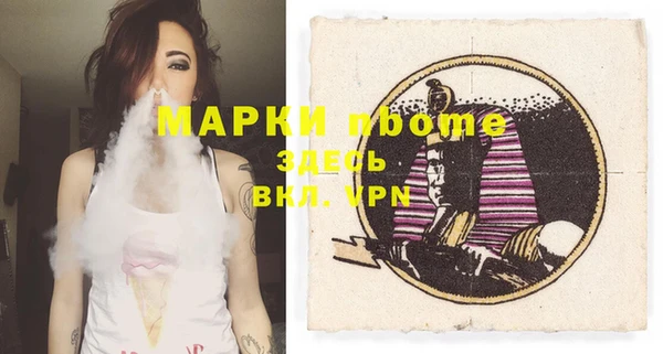 дистиллят марихуана Киреевск