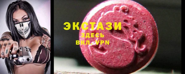 дистиллят марихуана Киреевск